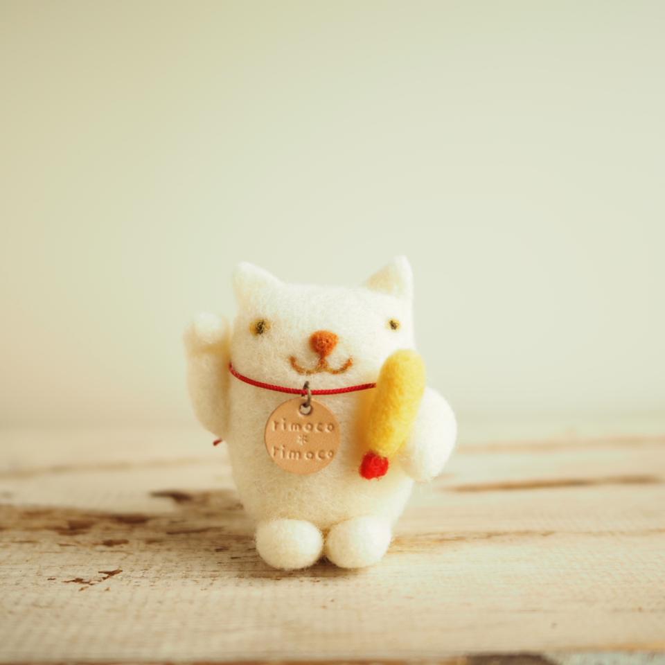 招き猫 右手 羊毛フェルト