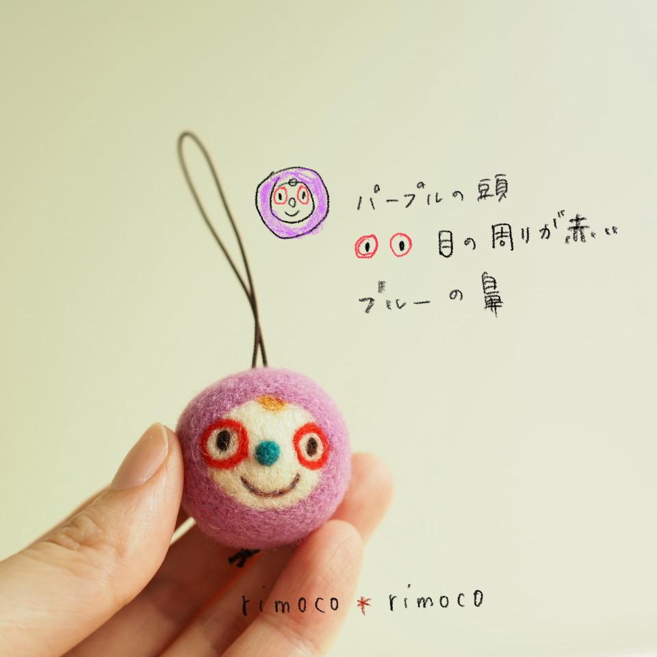 ニコニコさん 〈目周り赤〉1枚目の画像